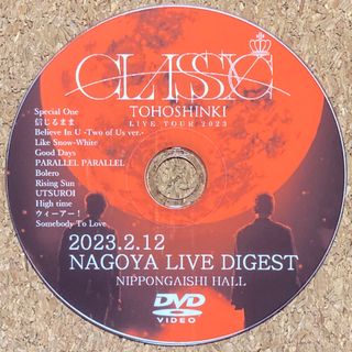 トウホウシンキ(東方神起)の東方神起 CLASSYC 名古屋 LIVE ダイジェスト ☆DVD☆(K-POP/アジア)