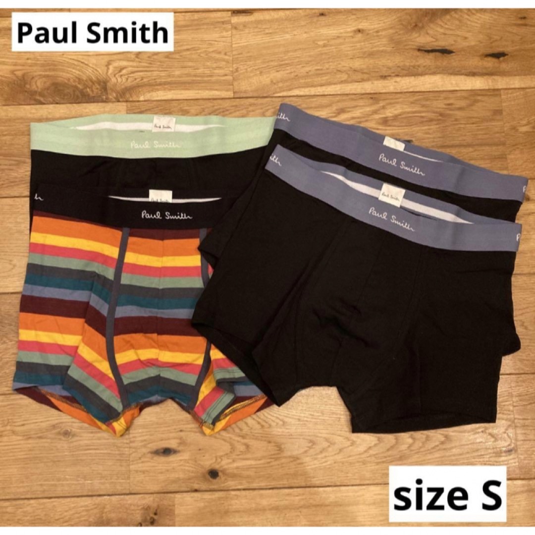 Paul Smith(ポールスミス)のPaul Smith ポールスミス　ボクサーパンツ　4枚セット　S ⑤ メンズのアンダーウェア(ボクサーパンツ)の商品写真