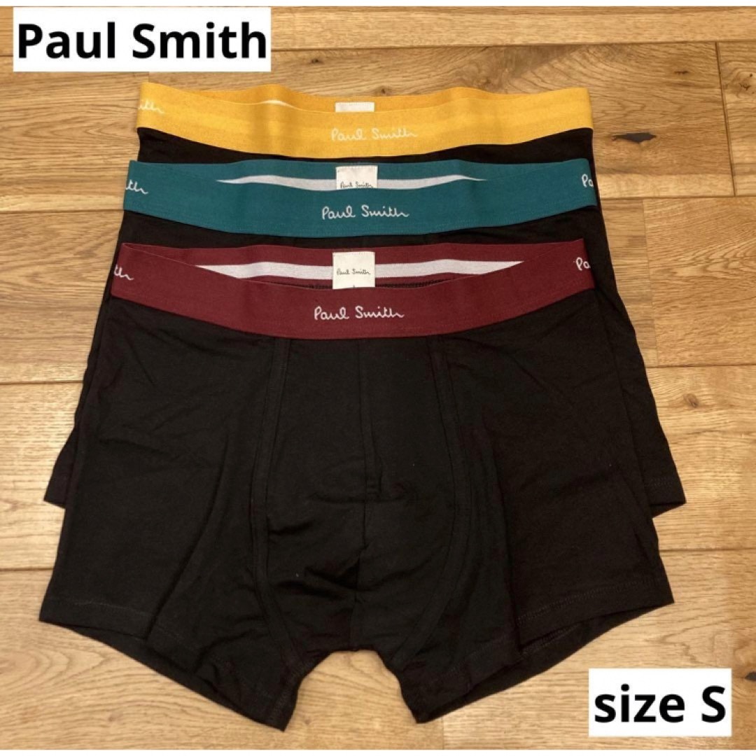 Paul Smith(ポールスミス)のPaul Smith ポールスミス ボクサーパンツ 3枚セット　S ③ メンズのアンダーウェア(ボクサーパンツ)の商品写真