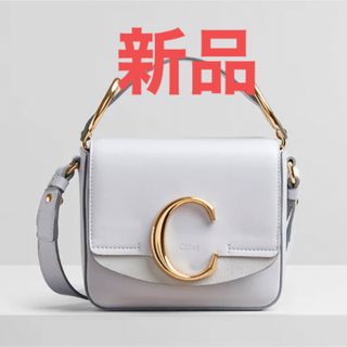 クロエ(Chloe)の「chloé c 」ミニバッグ(ショルダーバッグ)