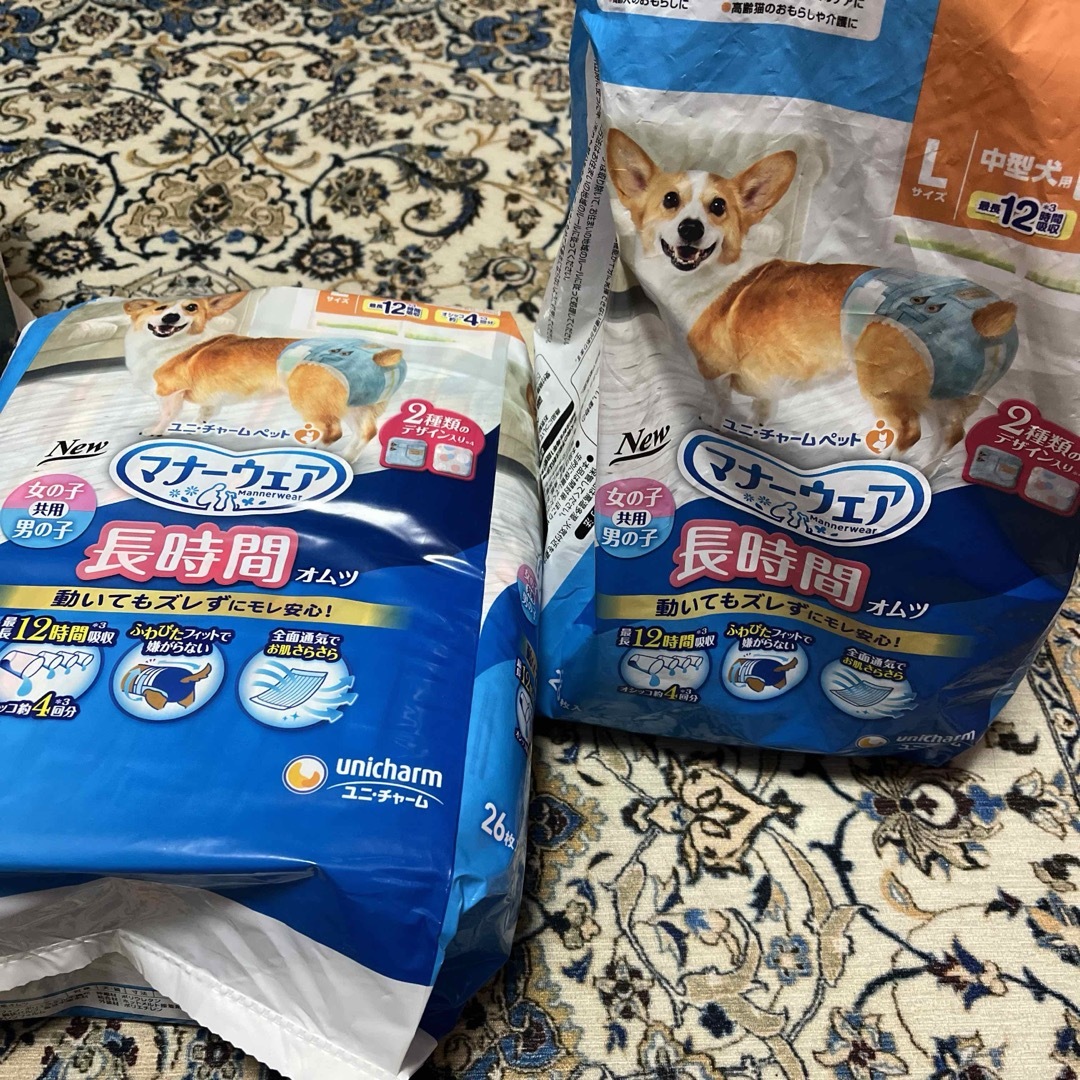 ユニ・チャーム マナーウェア 高齢犬用 紙オムツ L 26枚 【96%OFF