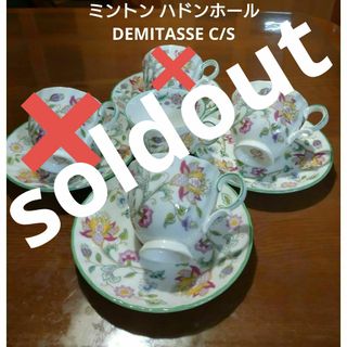 ミントン(MINTON)のMINTON HADDON HALL DEMITASSEカップ&ソーサー４客+(食器)