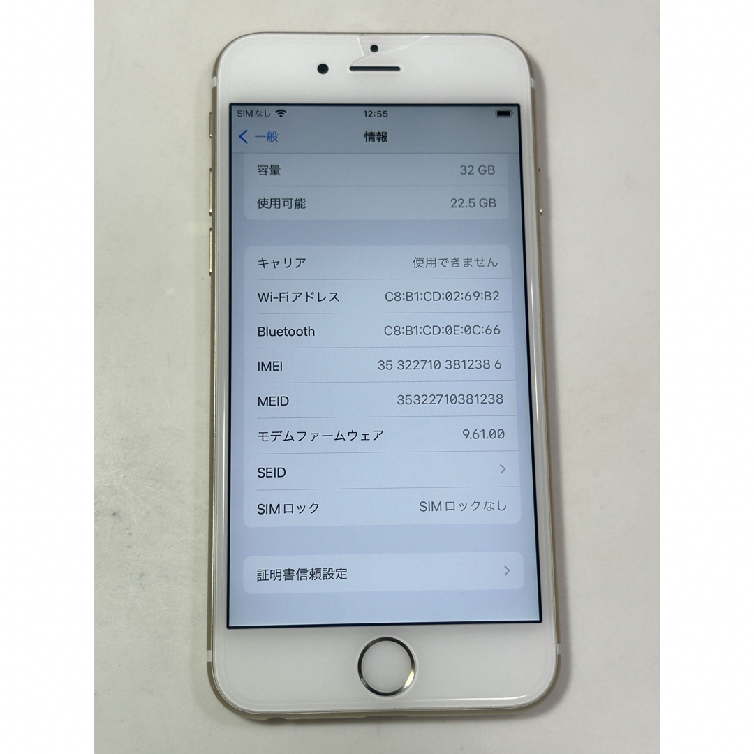 Apple(アップル)のiPhone6s  32GB  simフリー スマホ/家電/カメラのスマートフォン/携帯電話(スマートフォン本体)の商品写真