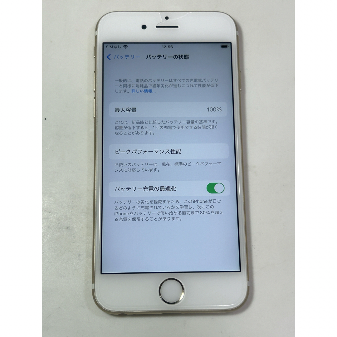 Apple(アップル)のiPhone6s  32GB  simフリー スマホ/家電/カメラのスマートフォン/携帯電話(スマートフォン本体)の商品写真