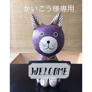 サンリオ(サンリオ)の【No.27】大人気！ハンギョドン　フェイスタオル　2枚　ナルト　ボーダー(キャラクターグッズ)