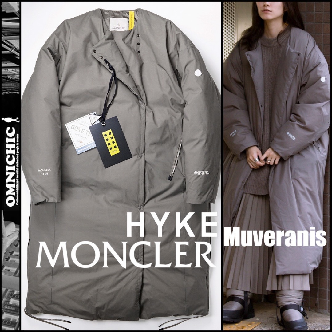 MONCLER(モンクレール)のムベラニスMONCLER HYKE モンクレールハイクゴアテックスダウンコート1 レディースのジャケット/アウター(ダウンコート)の商品写真