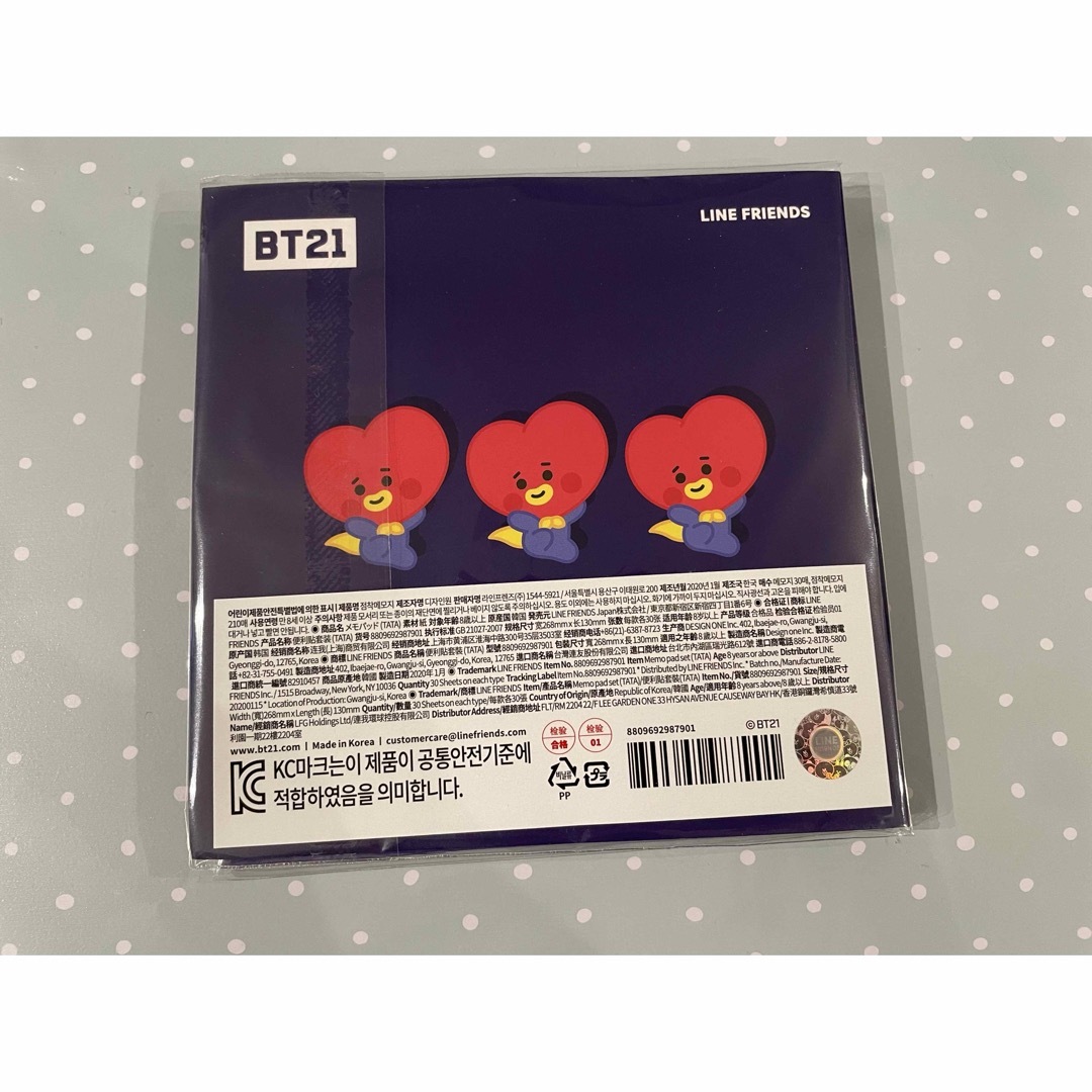 BT21(ビーティーイシビル)のBTS BT21 BABY TATA メモパッド 付箋 インテリア/住まい/日用品の文房具(ノート/メモ帳/ふせん)の商品写真