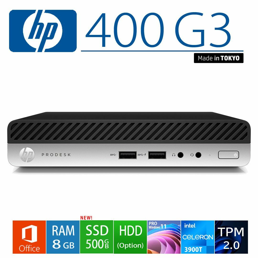 HP(ヒューレットパッカード)のHP 400 G3 Cele’ G3900T 8G/SSD500G/Office スマホ/家電/カメラのPC/タブレット(デスクトップ型PC)の商品写真