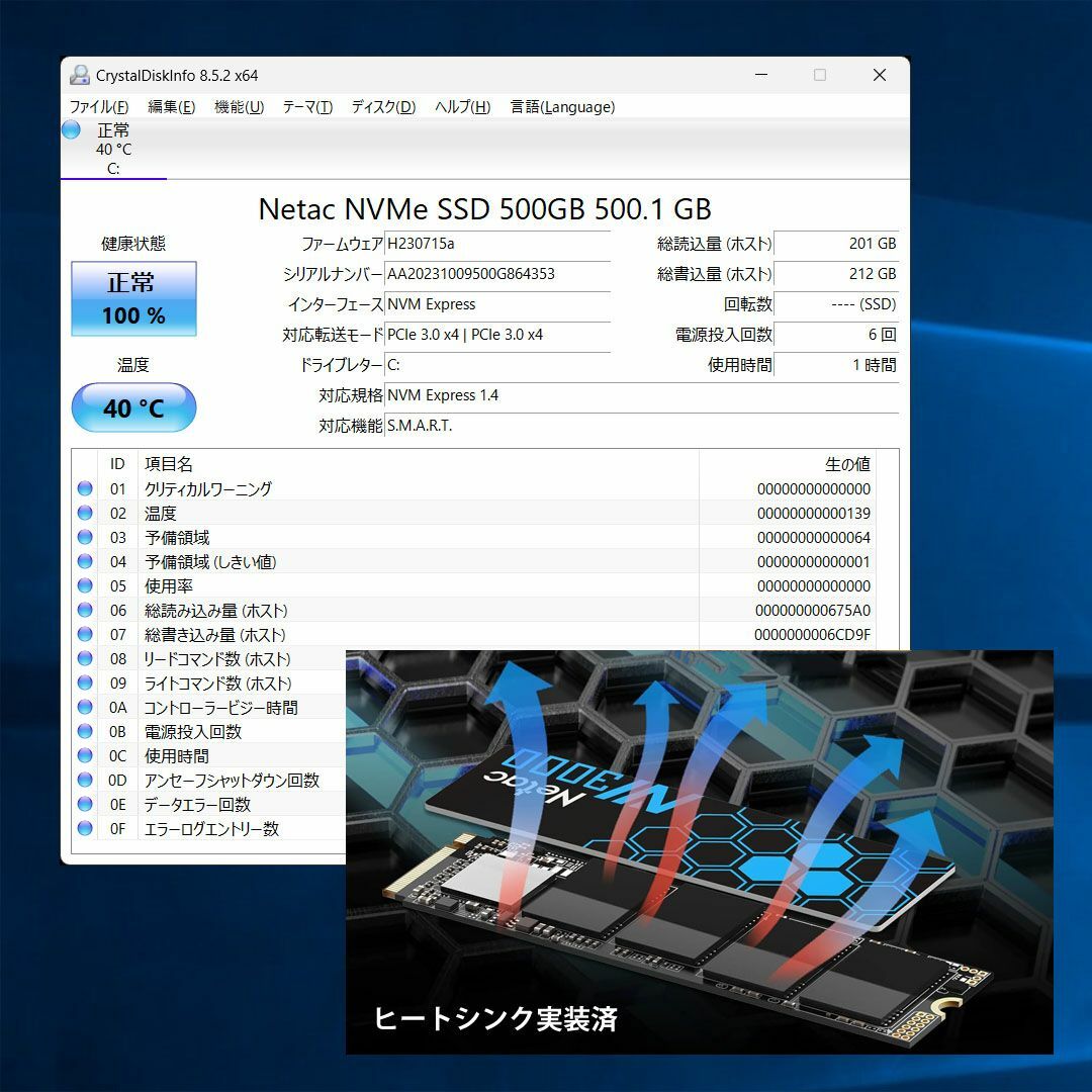 HP(ヒューレットパッカード)のHP 400 G3 Cele’ G3900T 8G/SSD500G/Office スマホ/家電/カメラのPC/タブレット(デスクトップ型PC)の商品写真