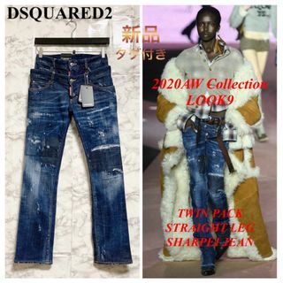 DSQUARED2 - 定価18.2万 ディースクエアード シープレザーショート