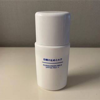 MUJI (無印良品) - 無印良品　日焼け止め