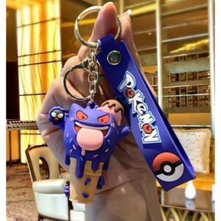 ポケモン(ポケモン)のゲンガー　アイスクリーム型　キーホルダー(キーホルダー)