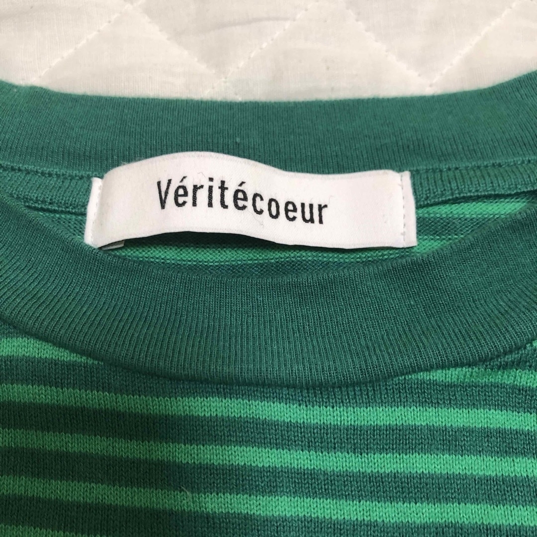 Veritecoeur(ヴェリテクール)のVeritecoeur  カラーボーダーロングスリーブ   Green レディースのトップス(Tシャツ(長袖/七分))の商品写真