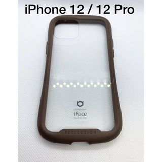 ハミィ(Hamee)のiface iPhone12/12pro用　ブラウン(iPhoneケース)