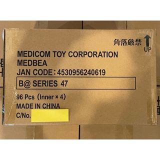 メディコムトイ(MEDICOM TOY)のMM21様専用(その他)