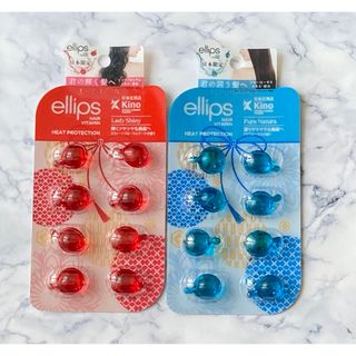 エリップス(ellips)の②ellips エリップス　ヘアトリートメント　日本限定！赤と青(トリートメント)