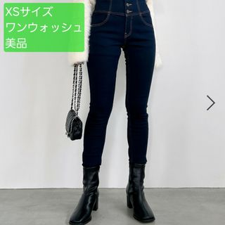 heather - ヘザー ISKO スキニー ワンウォッシュ XSサイズ 美品 ハイ