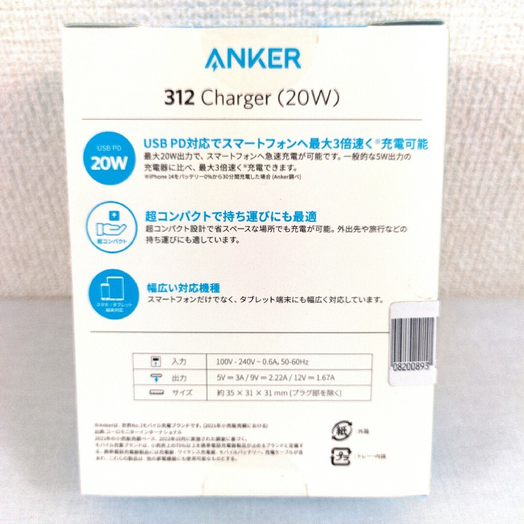 Anker(アンカー)のAnker　Liberty　Air 2 pro 　3点セット スマホ/家電/カメラのオーディオ機器(ヘッドフォン/イヤフォン)の商品写真