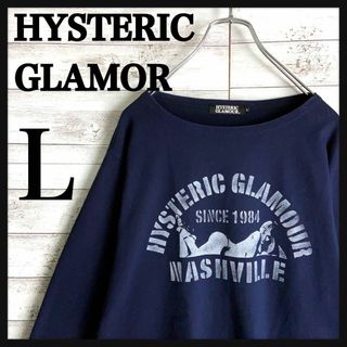 ヒステリックグラマー(HYSTERIC GLAMOUR)の8785【希少デザイン】ヒステリックグラマー☆ヒスガール ロングtシャツ　美品(Tシャツ/カットソー(七分/長袖))