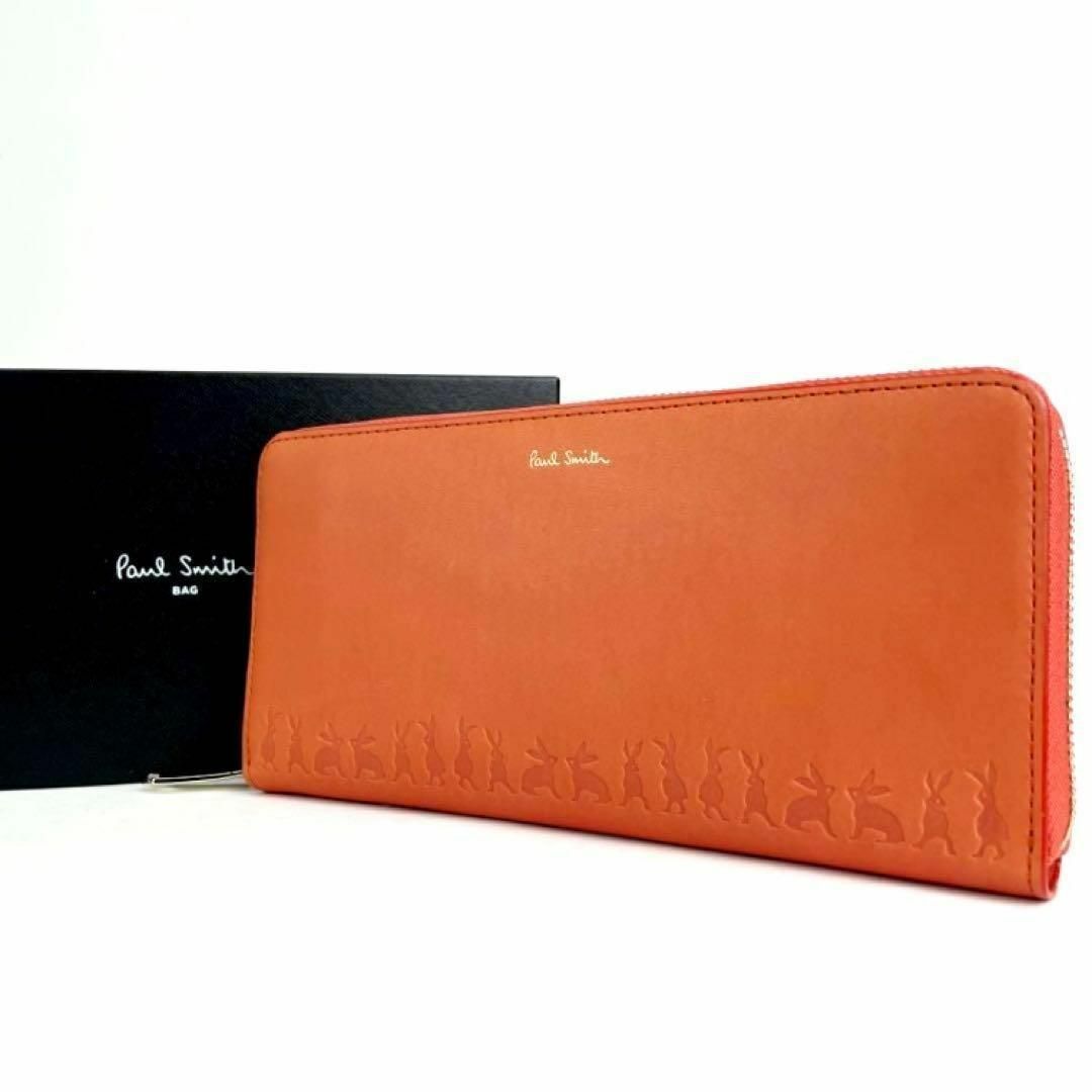 新品　ポールスミス 長財布 うさぎ オレンジ 42wd875 財布 レディース レディースのファッション小物(財布)の商品写真