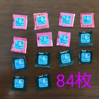 明治　チョコレート効果　84点(その他)