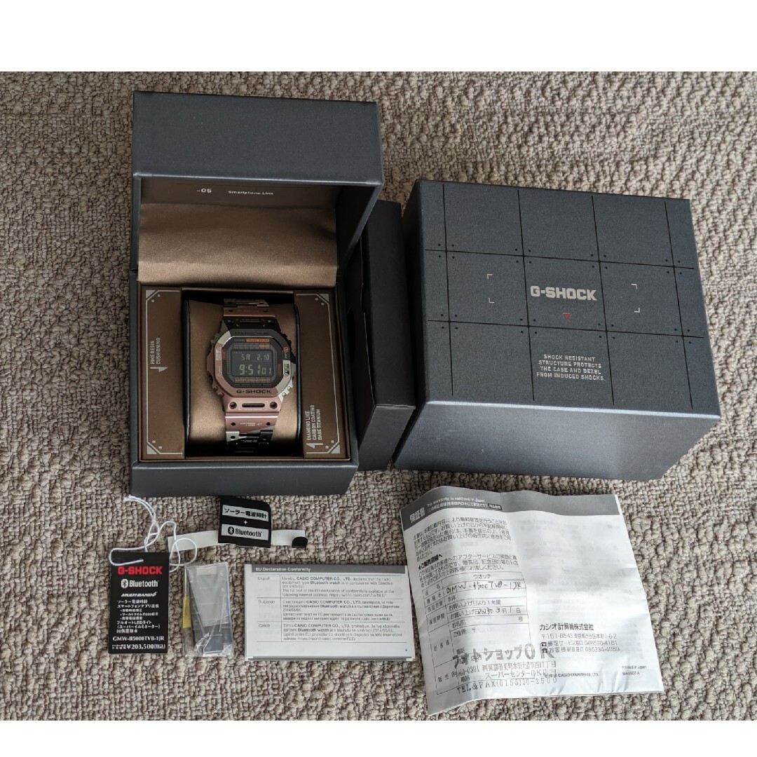 G-SHOCK(ジーショック)のほぼ新品　Gショック GMW-B5000TVB-1JR   バーチャルワールド メンズの時計(腕時計(デジタル))の商品写真