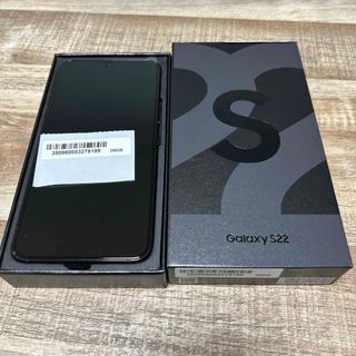 新品au GalaxyS22 SCG13 黒色 完全ドコモ化(SC-51C)可能