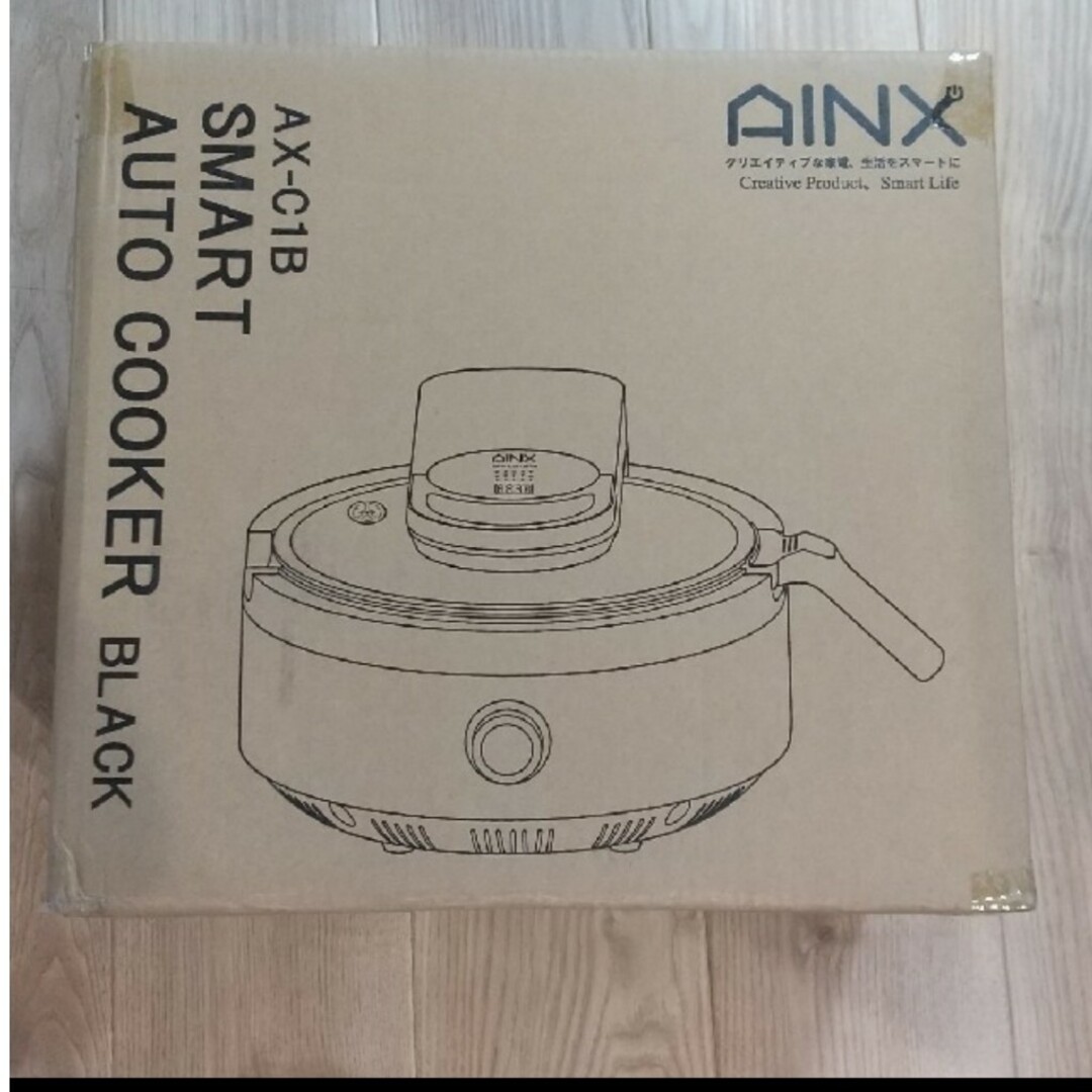 AINX Smart Auto Cooker スマートオートクッカー 全自動調理 スマホ/家電/カメラの調理家電(調理機器)の商品写真