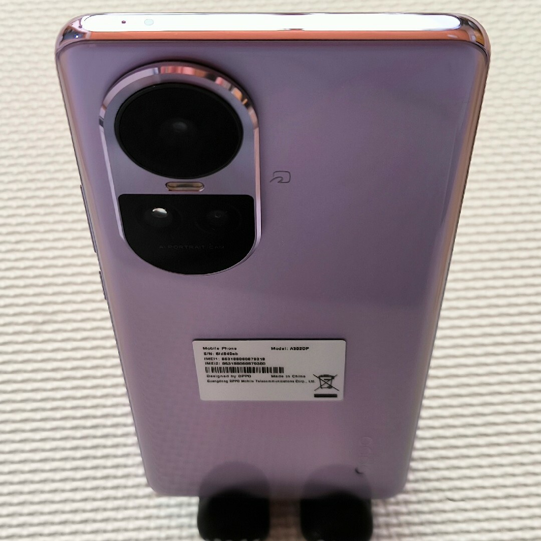 OPPO(オッポ)のOPPO Reno10 Pro 5G パープル 純正グレーケース、フィルム付 スマホ/家電/カメラのスマートフォン/携帯電話(スマートフォン本体)の商品写真