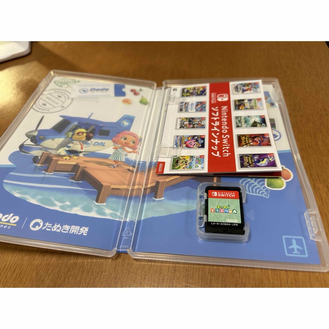 Nintendo Switch あつ森 セット ゲームソフト/ゲーム機本体 Nintendo Switch あつ森 セット ゲームソフト/ゲーム機本体