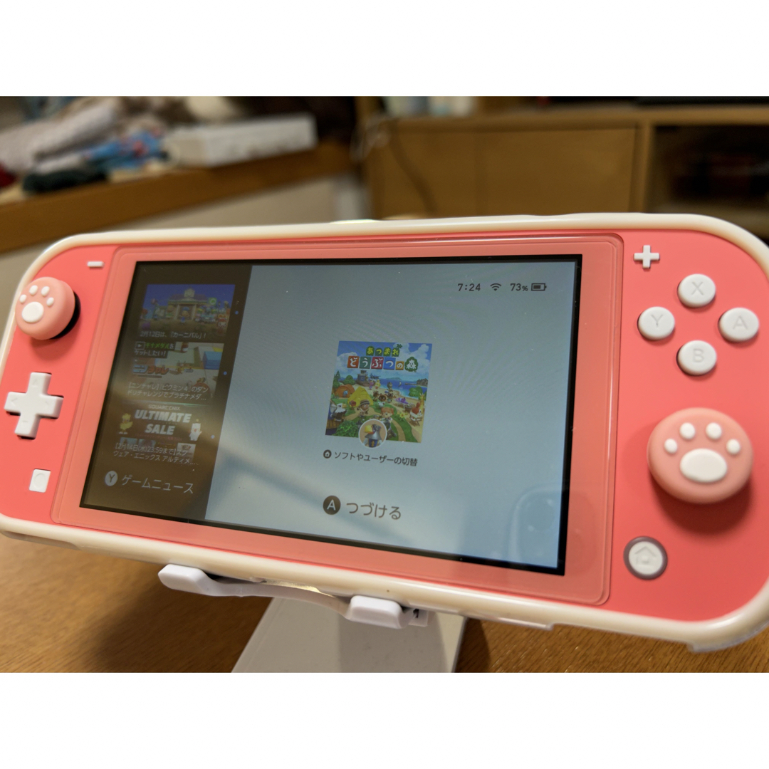 Nintendo Switch あつ森 セット ゲームソフト/ゲーム機本体 Nintendo Switch あつ森 セット ゲームソフト/ゲーム機本体