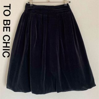 TO BE CHIC - ≪新品未使用≫to be chic プリーツロングスカート の