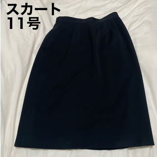 スカート ブラック 冠婚葬祭 フォーマル カジュアル 式典  11号 黒(ひざ丈スカート)