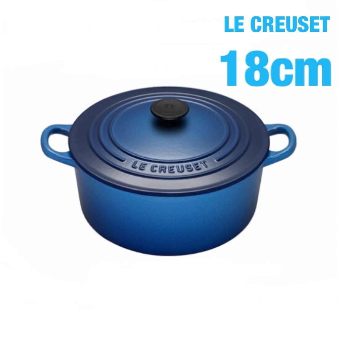 LE CREUSET(ルクルーゼ)のル・クルーゼ　ココット・ロンド 18cm&プラスチックピン4個【新品/未使用】 インテリア/住まい/日用品のキッチン/食器(鍋/フライパン)の商品写真