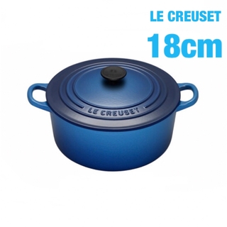 ルクルーゼ(LE CREUSET)のル・クルーゼ　ココット・ロンド 18cm&プラスチックピン4個【新品/未使用】(鍋/フライパン)