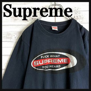 シュプリーム(Supreme)の8795【希少デザイン】シュプリーム☆ビッグロゴ ロングtシャツ　即完売モデル(Tシャツ/カットソー(七分/長袖))