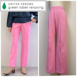 ユナイテッドアローズグリーンレーベルリラクシング(UNITED ARROWS green label relaxing)のグリーンレーベルリラクシング カラーフレアパンツ スリット(カジュアルパンツ)