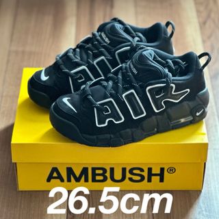 ナイキ(NIKE)のAMBUSH × Nike Air More Uptempo Low Black(スニーカー)