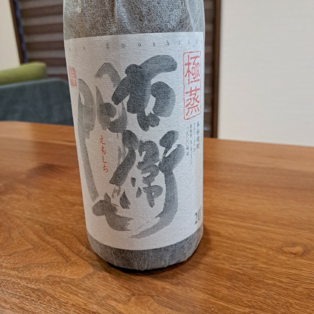 【新品】本格焼酎 極蒸 右衛門七 えもしち 1,800ml 一升 食品/飲料/酒の酒(焼酎)の商品写真