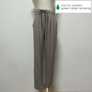 ユナイテッドアローズグリーンレーベルリラクシング(UNITED ARROWS green label relaxing)のグリーンレーベルリラクシング　グレンチェック柄テーパードパンツ(カジュアルパンツ)