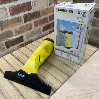 KARCHER WV 50 PLUS YELLOW 窓用バキュームクリーナー(掃除機)