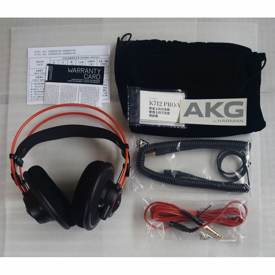 AKG - AKG K712 PRO-Y3 (ほぼ新品)の通販 by isk7's shop