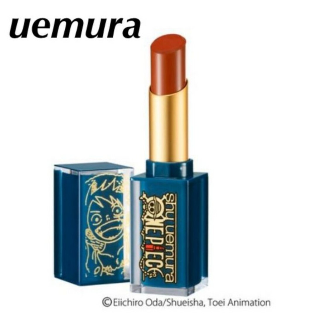 shu uemura(シュウウエムラ)のルージュ アンリミテッド マット オレンジピストル コスメ/美容のベースメイク/化粧品(口紅)の商品写真