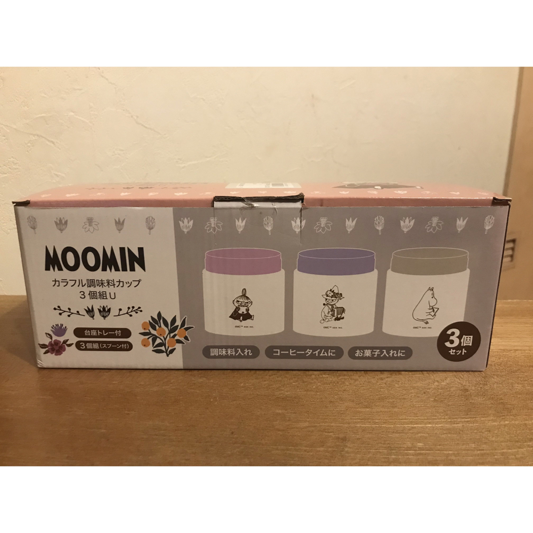 MOOMIN(ムーミン)の【新品】ムーミン　調味料入れ3個組　リトルミイ　キッチン　北欧　リトルミィ インテリア/住まい/日用品のキッチン/食器(収納/キッチン雑貨)の商品写真