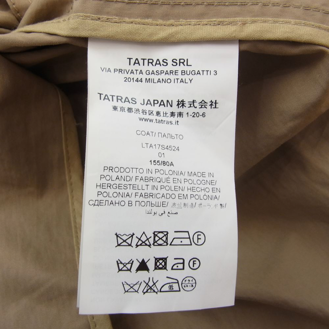 TATRAS(タトラス)のTATRAS タトラス / ETNA トレンチコート ベージュ 01 レディースのジャケット/アウター(トレンチコート)の商品写真