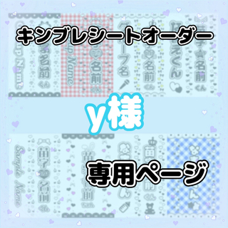 超特急 新世界 Blu-ray FC夢8盤の通販 by ぴ｜ラクマ