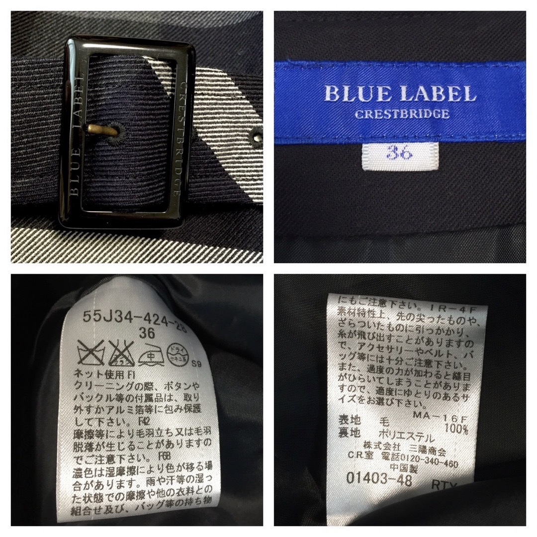 BLUE LABEL CRESTBRIDGE(ブルーレーベルクレストブリッジ)のブルーレーベルクレストブリッジ ワンピース レディースのワンピース(ひざ丈ワンピース)の商品写真