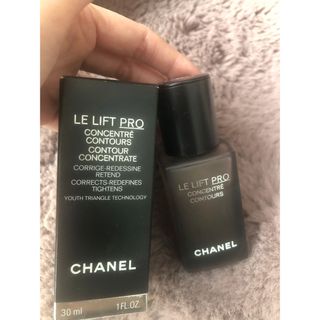 シャネル(CHANEL)のシャネル　 LLプロセラム　美容液(美容液)