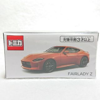 タカラトミー(Takara Tomy)の新品未開封 特注トミカ トミカ 日産 フェアレディ Z 432 オレンジ(ミニカー)