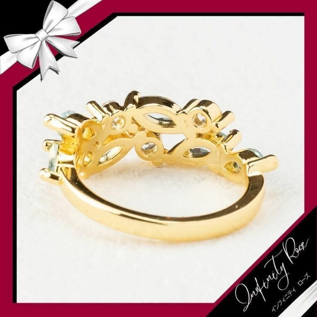 （R034G）16号　ゴールド×ブルークリスタル爽やかリング　高価爪留め仕様指輪 レディースのアクセサリー(リング(指輪))の商品写真